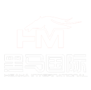 泰国展台搭建