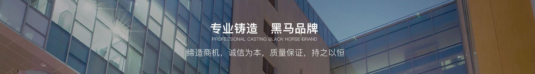 泰国展台搭建